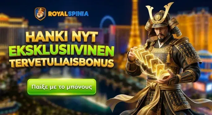 Royalspinia